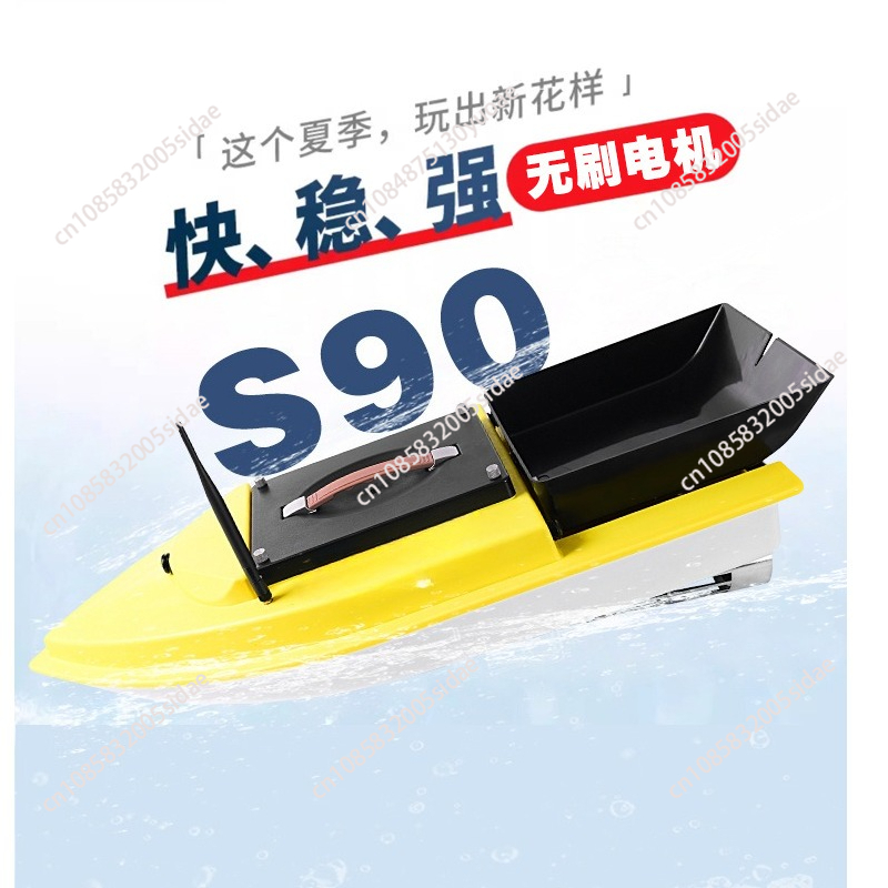Outdoor Night Fishing RC GPS B - đánh giá và giá Fish Finder Gps