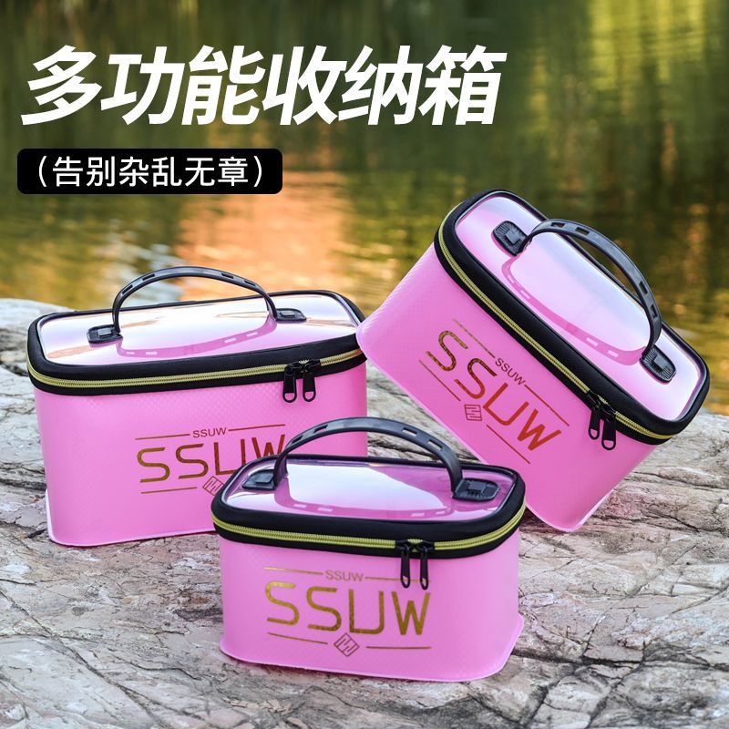 Fishing box storage box Fishin - đánh giá và giá Fish Finder Case